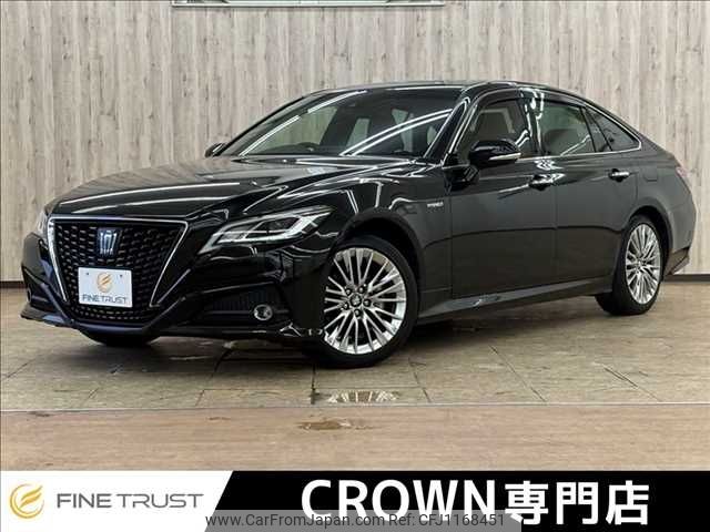 toyota crown 2020 -TOYOTA--Crown 6AA-AZSH20--AZSH20-1051960---TOYOTA--Crown 6AA-AZSH20--AZSH20-1051960- image 1