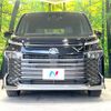 toyota voxy 2023 CFJ1660802 image 15