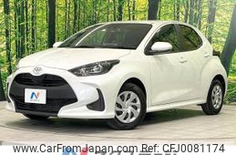 toyota yaris 2023 -TOYOTA--Yaris 5BA-MXPA10--MXPA10-2066596---TOYOTA--Yaris 5BA-MXPA10--MXPA10-2066596-