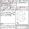 toyota corolla-axio 2015 CFJ1883743 image 21