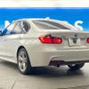 bmw 3-series 2013 CFJ1544044 image 18