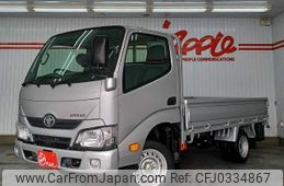 toyota dyna-truck 2021 quick_quick_ABF-TRY230_TRY230-0138316