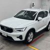 volvo xc40 2022 -VOLVO 【奈良 337ム1014】--Volvo XC40 XB420TXCM-YV1XZK7M5P2922118---VOLVO 【奈良 337ム1014】--Volvo XC40 XB420TXCM-YV1XZK7M5P2922118- image 5