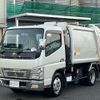 mitsubishi-fuso canter 2010 CFJ1718842 image 1
