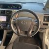 toyota prius-α 2014 -TOYOTA--Prius α DAA-ZVW41W--ZVW41-0015828---TOYOTA--Prius α DAA-ZVW41W--ZVW41-0015828- image 10