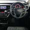 honda odyssey 2018 -HONDA--Odyssey DBA-RC1--RC1-1202882---HONDA--Odyssey DBA-RC1--RC1-1202882- image 10