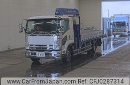 isuzu forward 2010 -ISUZU 【つくば 100ﾍ7353】--Forward FTR90S2-7000172---ISUZU 【つくば 100ﾍ7353】--Forward FTR90S2-7000172-