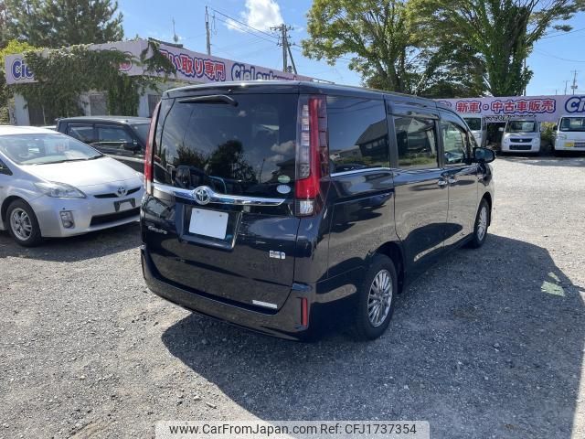 toyota esquire 2015 CFJ1737354 image 2