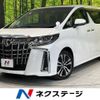 toyota alphard 2022 -TOYOTA--Alphard 3BA-AGH30W--AGH30-0437158---TOYOTA--Alphard 3BA-AGH30W--AGH30-0437158- image 1