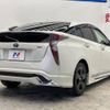 toyota prius 2016 -TOYOTA--Prius DAA-ZVW50--ZVW50-6026323---TOYOTA--Prius DAA-ZVW50--ZVW50-6026323- image 18