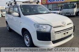 toyota probox-van 2018 -TOYOTA--Probox Van DBE-NCP165V--NCP165-0054241---TOYOTA--Probox Van DBE-NCP165V--NCP165-0054241-