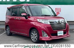 toyota roomy 2019 -TOYOTA--Roomy DBA-M900A--M900A-0366470---TOYOTA--Roomy DBA-M900A--M900A-0366470-