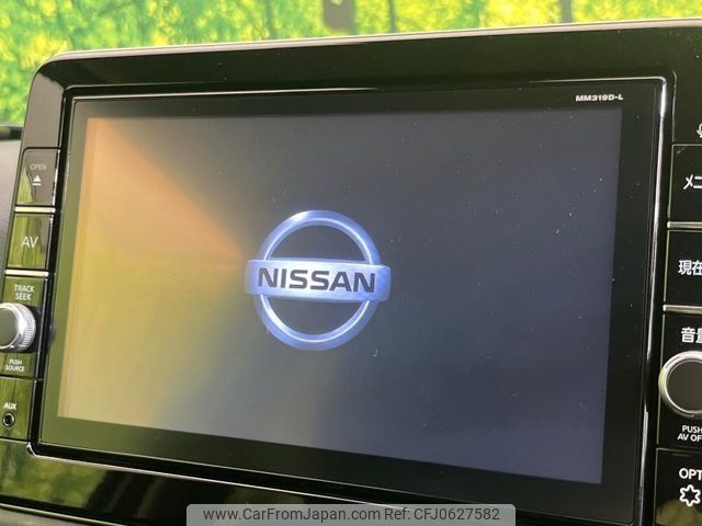 nissan dayz 2020 -NISSAN--DAYZ 5AA-B44W--B44W-0029401---NISSAN--DAYZ 5AA-B44W--B44W-0029401- image 2
