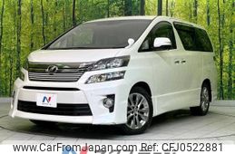 toyota vellfire 2012 -TOYOTA--Vellfire DBA-ANH20W--ANH20-8251289---TOYOTA--Vellfire DBA-ANH20W--ANH20-8251289-