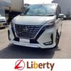 nissan serena 2022 quick_quick_GFC27_GFC27-248618 image 1