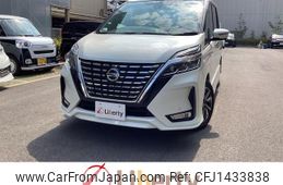nissan serena 2022 quick_quick_GFC27_GFC27-248618