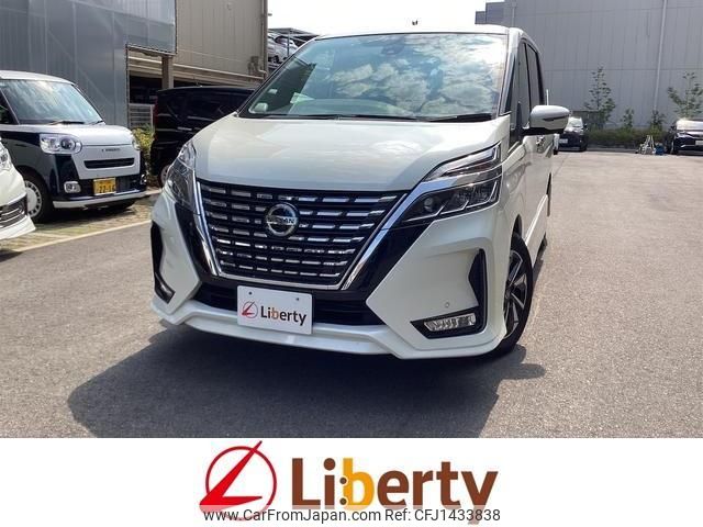 nissan serena 2022 quick_quick_GFC27_GFC27-248618 image 1