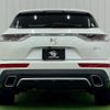 citroen ds-automobiles-ds7-crossback 2022 CFJ0077215 image 13