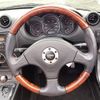 daihatsu copen 2004 -DAIHATSU--Copen LA-L880K--L880K-0020955---DAIHATSU--Copen LA-L880K--L880K-0020955- image 11