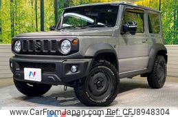 suzuki jimny-sierra 2023 -SUZUKI--Jimny Sierra 3BA-JB74W--JB74W-197***---SUZUKI--Jimny Sierra 3BA-JB74W--JB74W-197***-