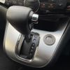 nissan serena 2016 CFJ1535060 image 3