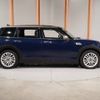 mini mini-others 2018 CFJ1679110 image 15