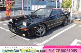 toyota supra 1992 GOO_JP_700102067530240726002