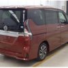 nissan serena 2021 quick_quick_5AA-GFC27_232323 image 4