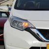 nissan note 2020 -NISSAN--Note DAA-HE12--HE12-310366---NISSAN--Note DAA-HE12--HE12-310366- image 10