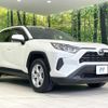 toyota rav4 2020 quick_quick_MXAA52_MXAA52-5003915 image 16