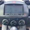 mazda demio 2014 CFJ1657889 image 3