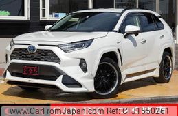 toyota rav4 2020 CFJ1550261