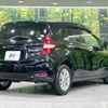 nissan note 2019 -NISSAN--Note DAA-HE12--HE12-285896---NISSAN--Note DAA-HE12--HE12-285896- image 18