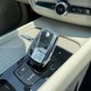 volvo xc60 2021 quick_quick_UB420TXCM_YV1UZL1MCM1800093 image 6