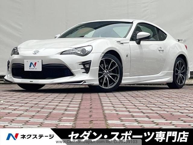 toyota 86 2016 -TOYOTA--86 DBA-ZN6--ZN6-069013---TOYOTA--86 DBA-ZN6--ZN6-069013- image 1