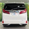 toyota alphard 2022 -TOYOTA--Alphard 3BA-AGH30W--AGH30-0417772---TOYOTA--Alphard 3BA-AGH30W--AGH30-0417772- image 17