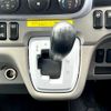mitsubishi-fuso canter 2021 CFJ1677765 image 18