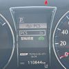 toyota crown-hybrid 2018 CFJ1705831 image 7