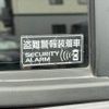 suzuki wagon-r 2015 -SUZUKI--Wagon R DBA-MH34S--MH34S-425127---SUZUKI--Wagon R DBA-MH34S--MH34S-425127- image 30