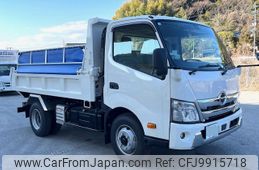 hino dutro 2023 -HINO--Hino Dutoro 2KG-XZU700X--XZU700-0014441---HINO--Hino Dutoro 2KG-XZU700X--XZU700-0014441-