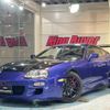 toyota supra 1997 quick_quick_JZA80_JZA80-0040339 image 1