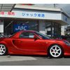 toyota mr-s 2002 -TOYOTA 【佐賀 501ﾇ2984】--MR-S TA-ZZW30--ZZW30-0051723---TOYOTA 【佐賀 501ﾇ2984】--MR-S TA-ZZW30--ZZW30-0051723- image 38