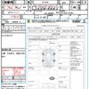 mitsubishi-fuso rosa-bus 1997 quick_quick_BE459F_BE459F-40784 image 21