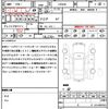 audi a6 2020 CFJ1738012 image 21