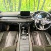 mazda atenza 2020 CFJ1558291 image 3
