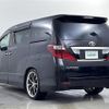 toyota alphard 2011 -TOYOTA--Alphard DBA-GGH25W--GGH25-8018898---TOYOTA--Alphard DBA-GGH25W--GGH25-8018898- image 15