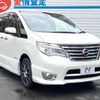 nissan serena 2014 -NISSAN--Serena DAA-HFC26--HFC26-214171---NISSAN--Serena DAA-HFC26--HFC26-214171- image 19