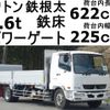 mitsubishi-fuso fighter 2015 GOO_NET_EXCHANGE_0602526A30240306W002 image 1