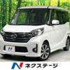 nissan dayz-roox 2016 CFJ1803166 image 1