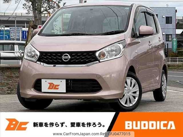 nissan dayz 2015 -NISSAN--DAYZ DBA-B21W--B21W-0223912---NISSAN--DAYZ DBA-B21W--B21W-0223912- image 1